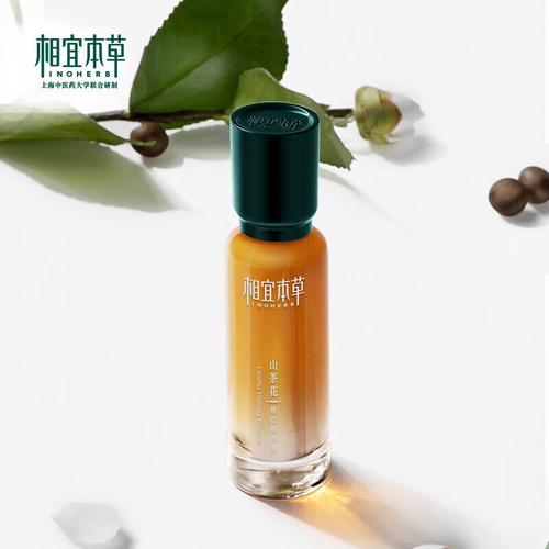 相宜本草(inoherb)套裝禮盒(水150ml 乳100g 霜50g)報價_參數_圖片_視